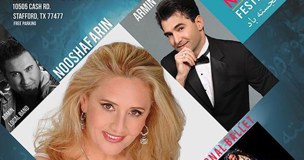 nowruz-festival-2015