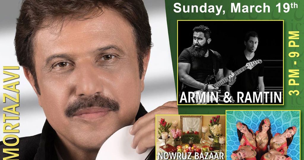 nowruz-festival-2017