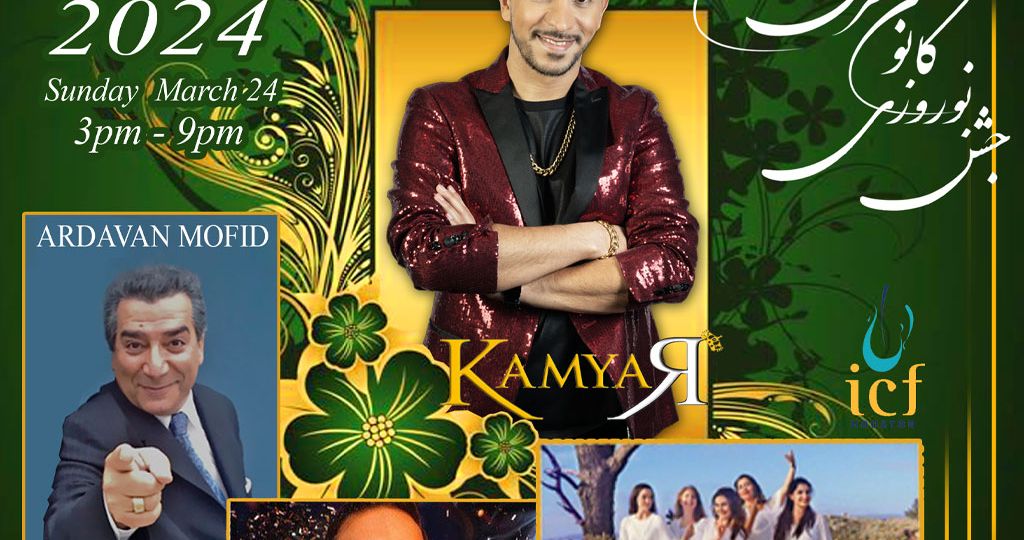 nowruz-festival-2024