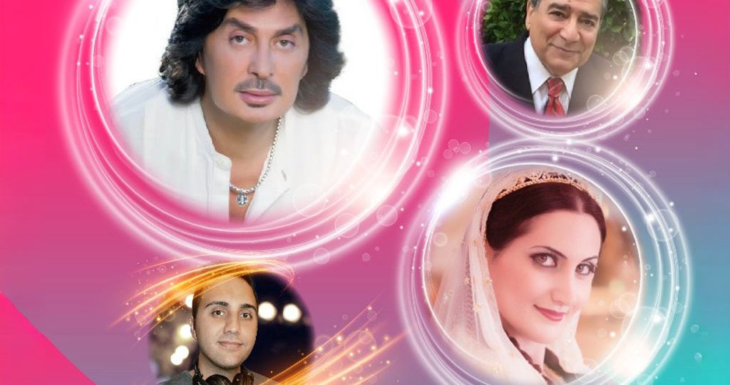 nowruz-festival-2019